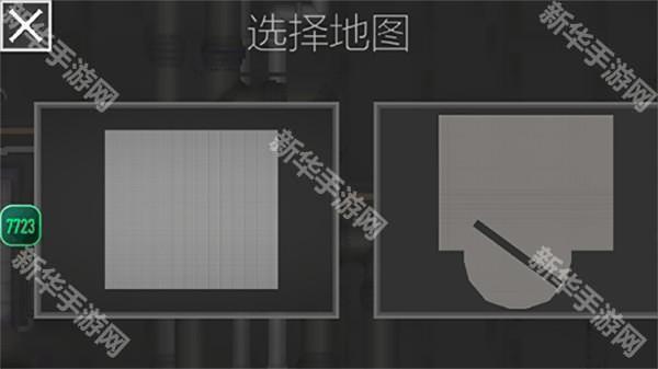 甜瓜游乐场7723汉化版18.0