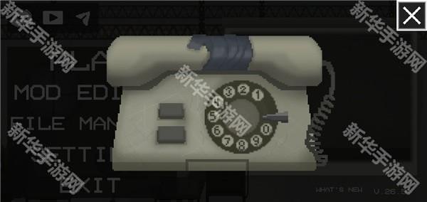 甜瓜游乐场7723汉化版18.0