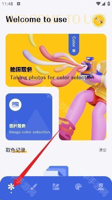 tipss国际版短视频创作平台