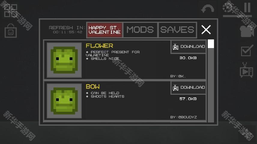 甜瓜游乐场国际版