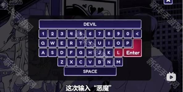 异常咖啡机2豪华版