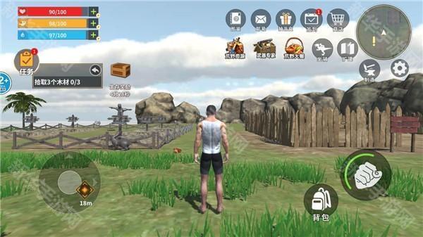 恐龙岛大猎杀手机版