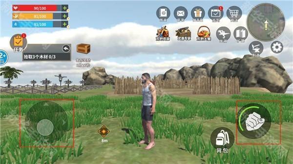 恐龙岛大猎杀手机版