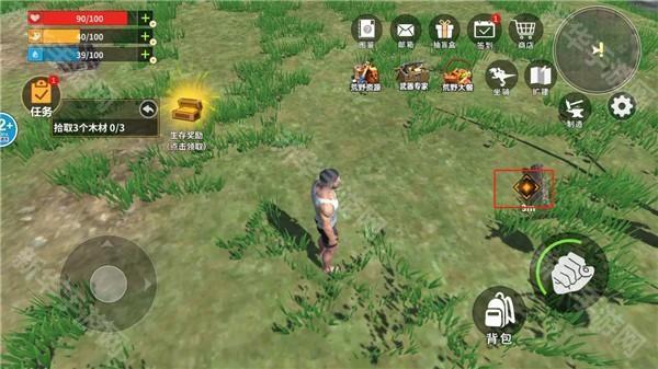 恐龙岛大猎杀手机版