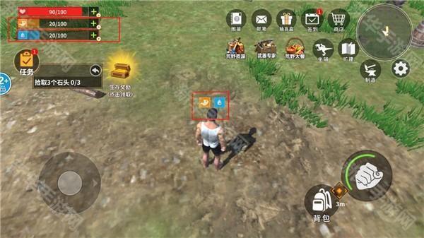 恐龙岛大猎杀手机版