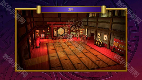 乐高元素之战手游官方版