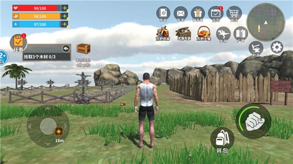 恐龙岛大猎杀手机版正版新手入门指南