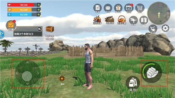 恐龙岛大猎杀手机版正版新手入门指南