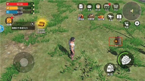 恐龙岛大猎杀手机版正版新手入门指南