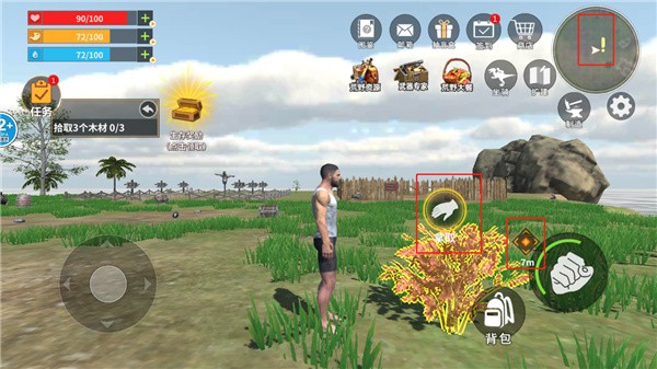 恐龙岛大猎杀手机版正版新手入门指南