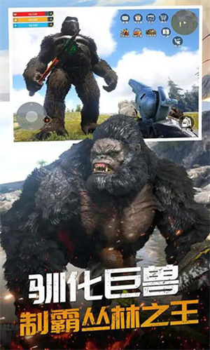 恐龙岛大猎杀阿乐同款游戏