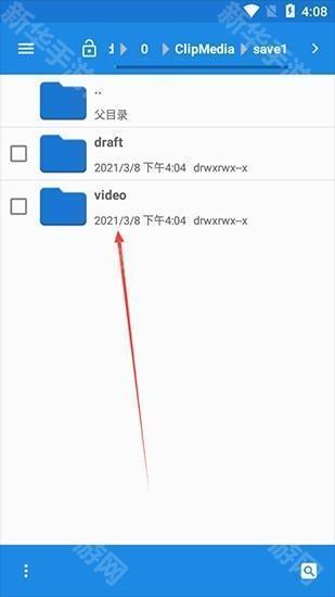 视频剪辑精灵app图片
