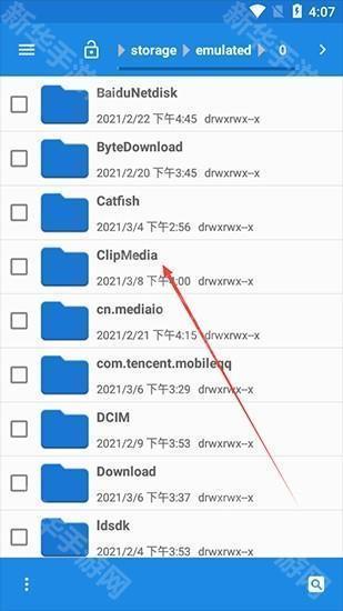 视频剪辑精灵app图片