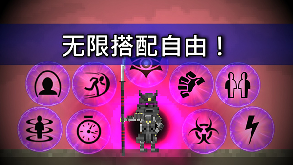 废土物语最新版