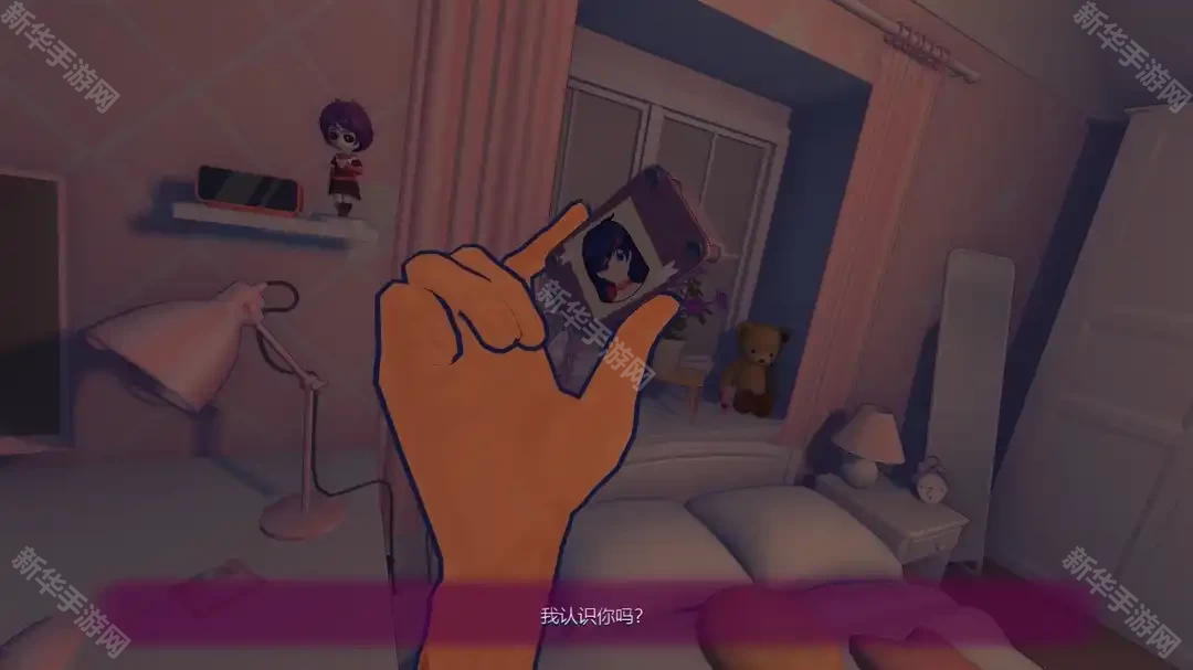 米塔中文语音版