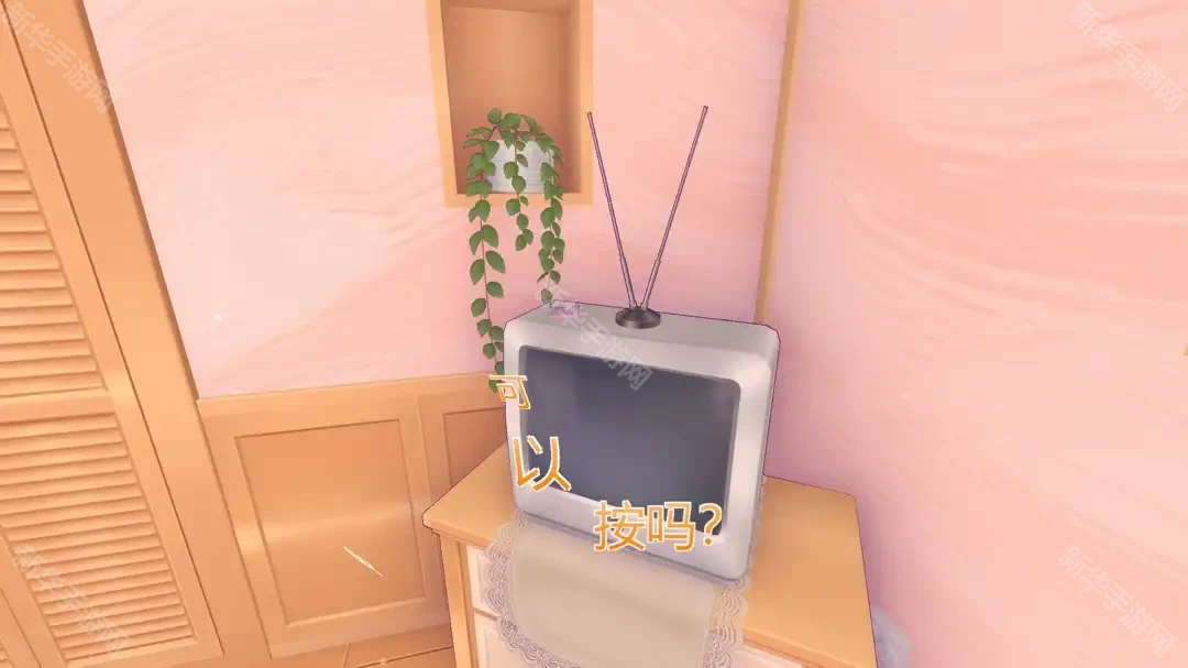 米塔中文语音版