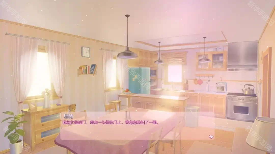 米塔中文语音版