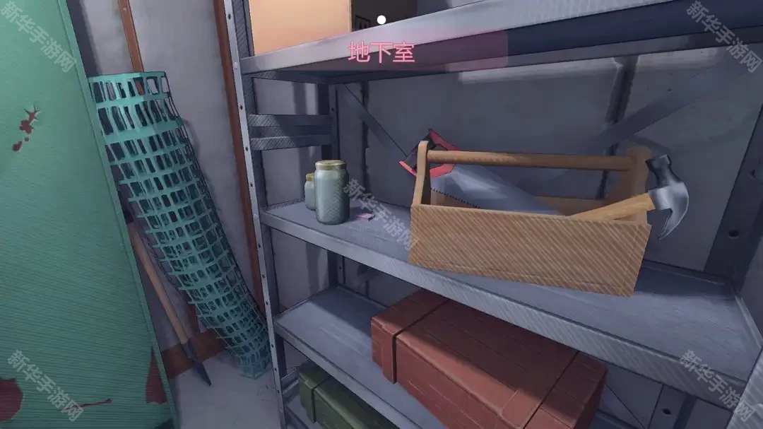 米塔中文语音版