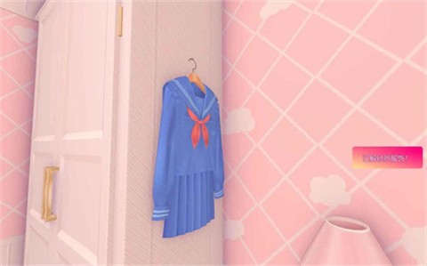 米塔中文语音版