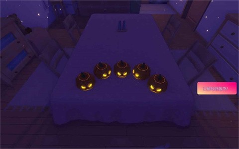 米塔中文语音版