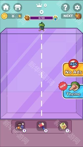 合并外国山海经截图2