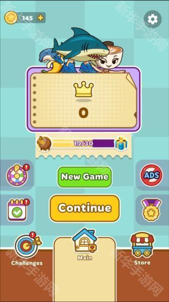 合并外国山海经截图1