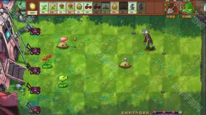 pvz融合二创国外版