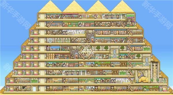 金字塔王国物语汉化版