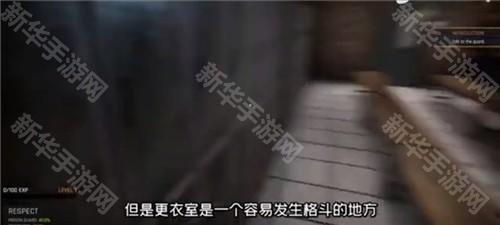 监狱模拟器游戏图片12