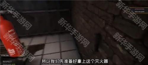 监狱模拟器游戏图片13