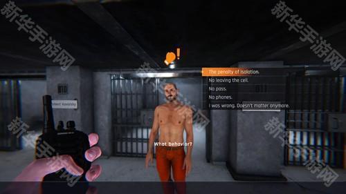 监狱模拟器中文版