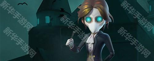 恐怖躲猫猫2国庆版游戏玩法