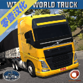 世界卡车驾驶模拟器最新版