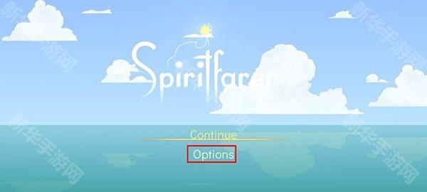 中文设置教程配图1