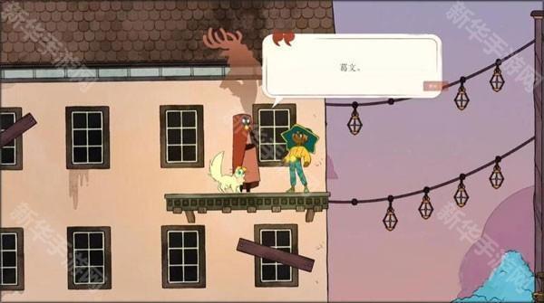 灵魂快速收集方法配图1