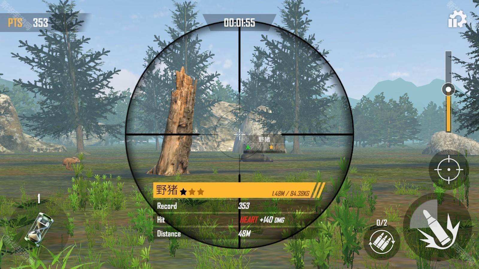 荒野猎人手机版