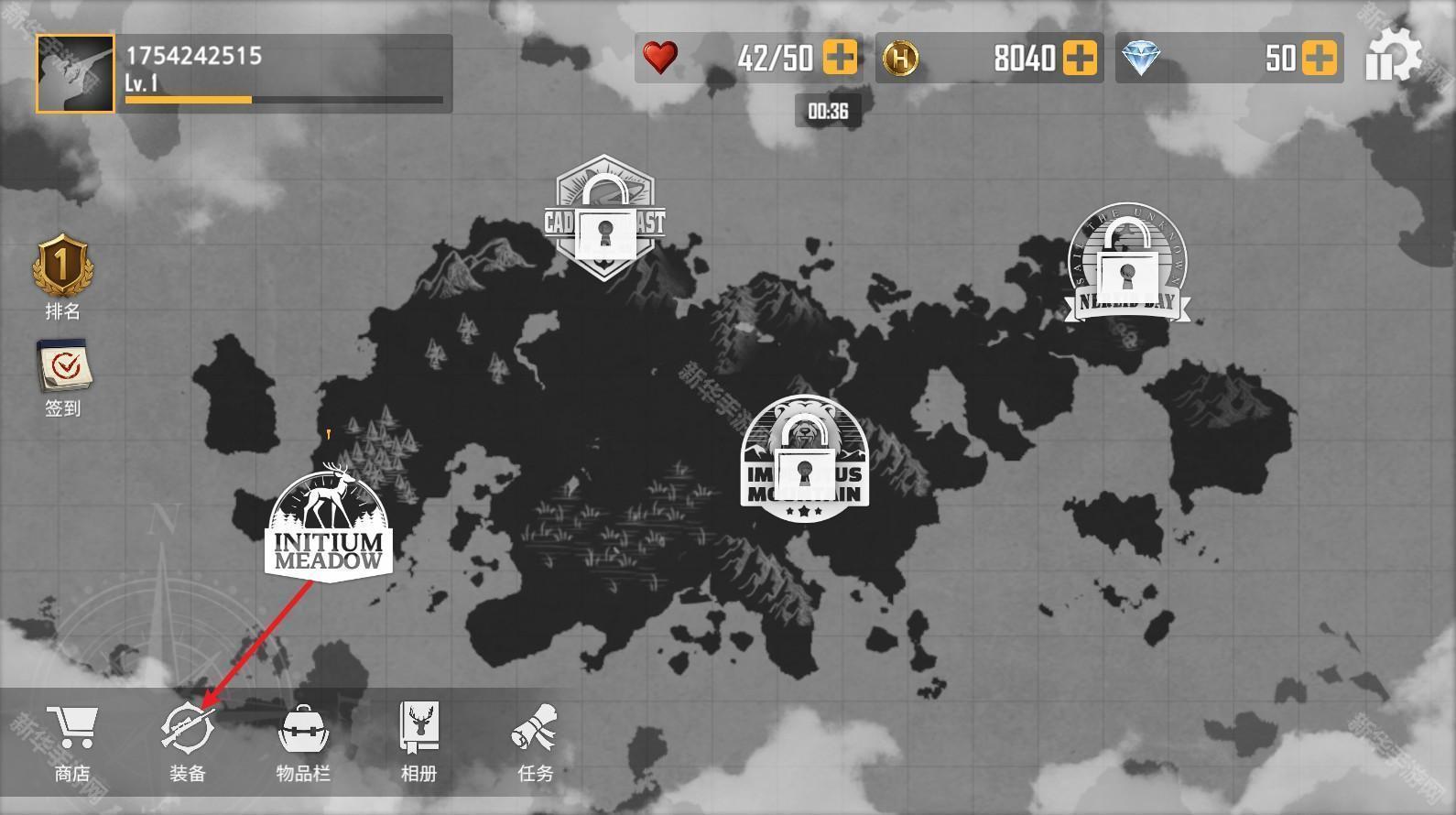 荒野猎人手机版