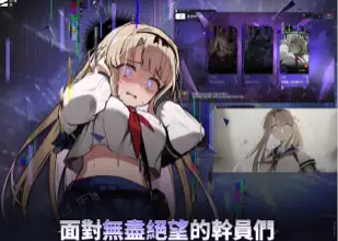 卡厄思梦境国际服