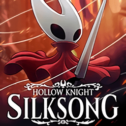 空洞骑士丝之歌官方版