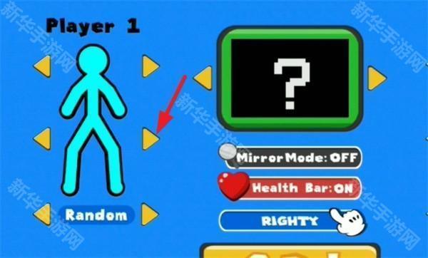 至尊决斗者火柴人2025最新版