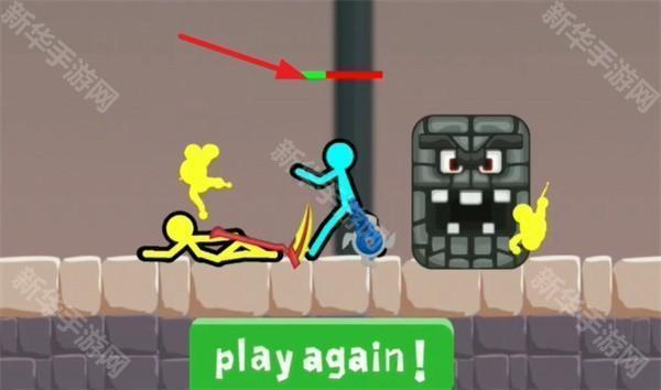 至尊决斗者火柴人2025最新版