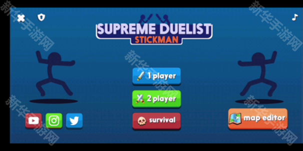 至尊决斗者火柴人（中文辅助菜单）最新版