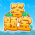 开心答题宝赚钱版