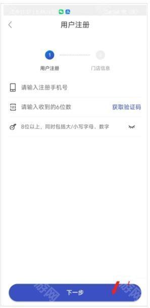 兔喜生活app官方版