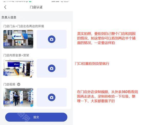 兔喜生活app官方版