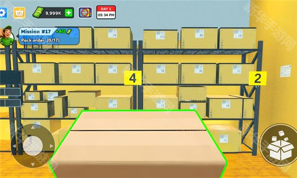 物品打包模拟器