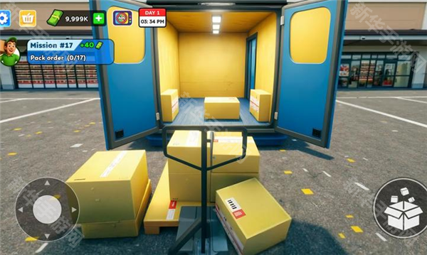 物品打包模拟器