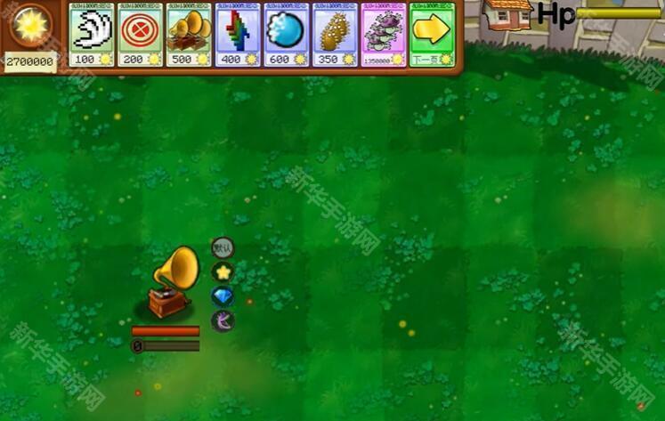 植物大战僵尸火力