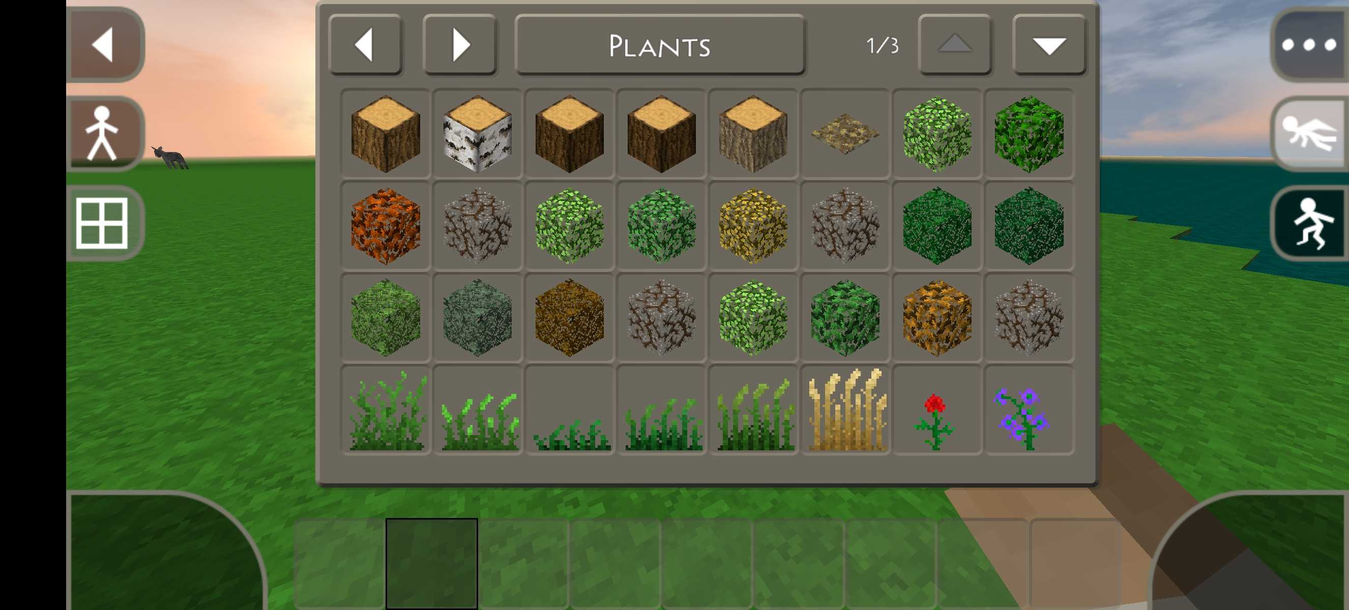 生存战争2.4原版截图4