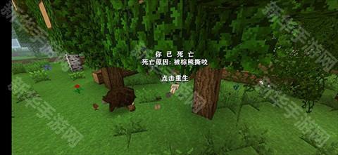 生存战争2.4原版